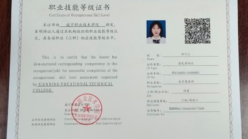抖音小店代运营靠谱吗？揭秘如何选择优质服务商