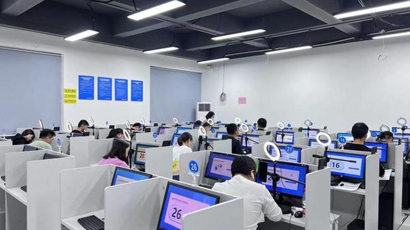 行业趋势：跨境电商的快速发展