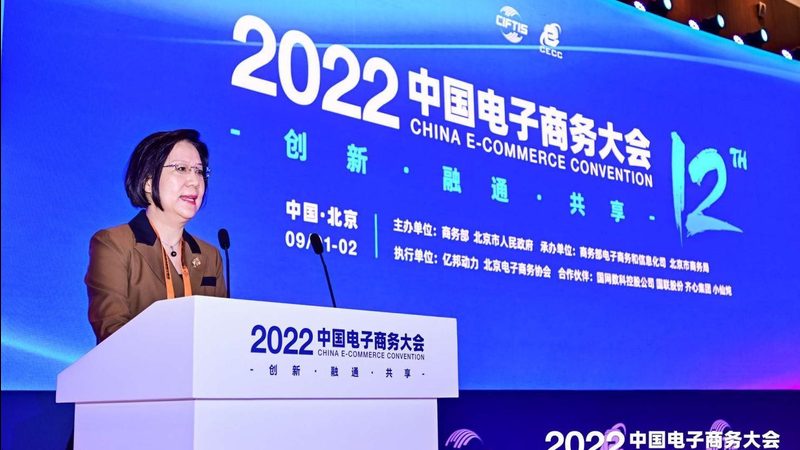 电商培训课程：价格背后的价值考量**