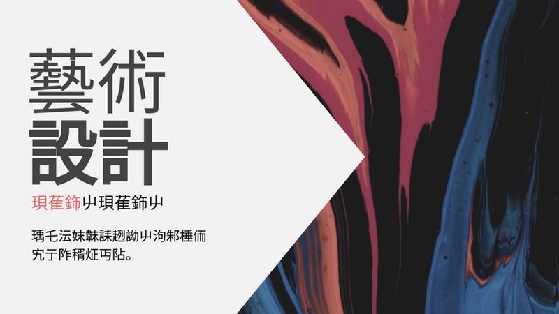天猫代运营服务，卖家如何高效配合？**