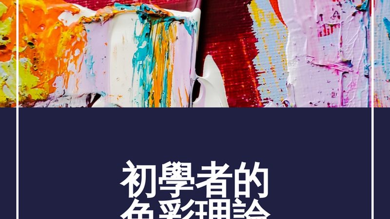 电商代运营成功案例：揭秘背后的关键要素