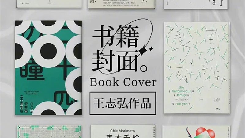 农村电商培训，政府补贴政策全解析