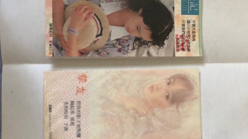 外贸Shopify建站：如何选择合适的服务商